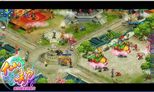 {{keywords}}最新图片