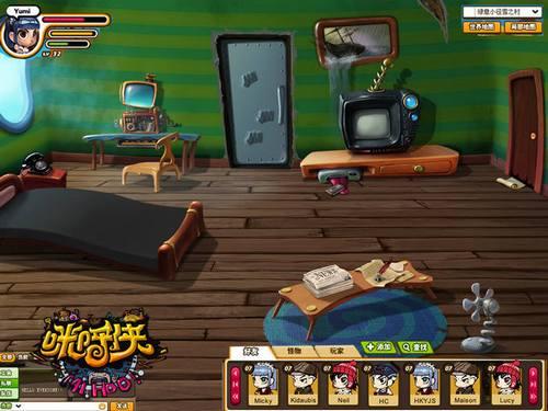 咪呼侠最新图片