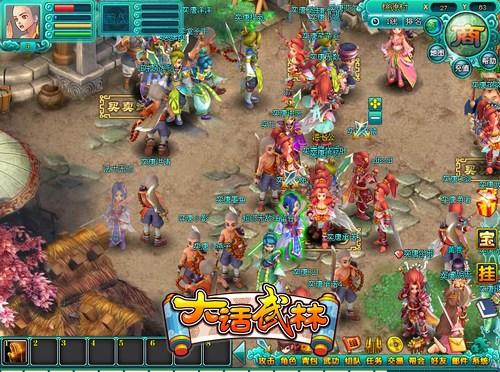 {{keywords}}最新图片