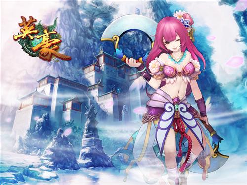 {{keywords}}最新图片