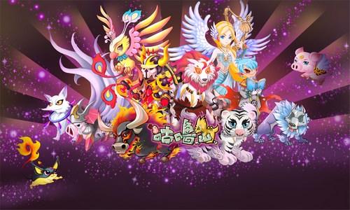 {{keywords}}最新图片