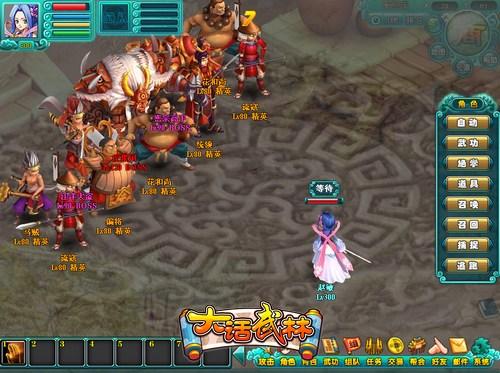 {{keywords}}最新图片