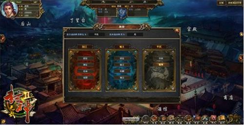 {{keywords}}最新图片