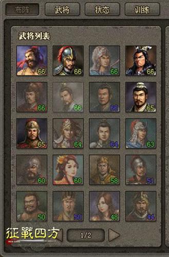 {{keywords}}最新图片