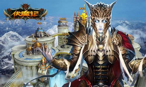 {{keywords}}最新图片