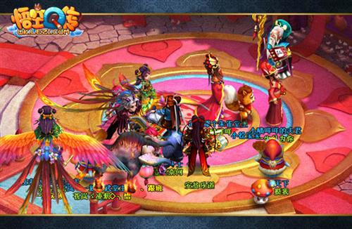 {{keywords}}最新图片