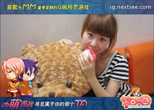 {{keywords}}最新图片