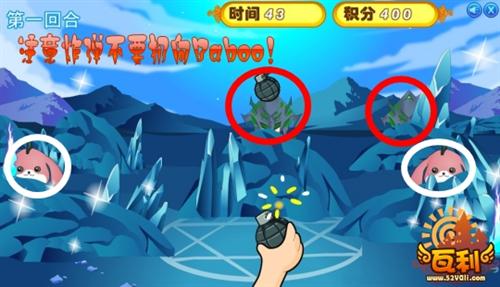 {{keywords}}最新图片