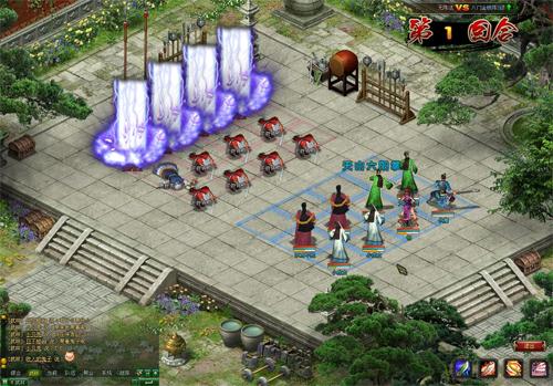 侠客世界,章节,小说最新图片