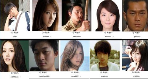 {{keywords}}最新图片