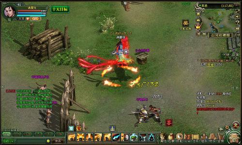 {{keywords}}最新图片