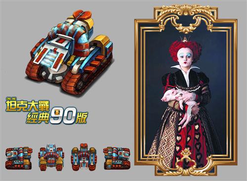 {{keywords}}最新图片