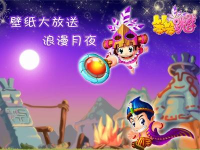 {{keywords}}最新图片