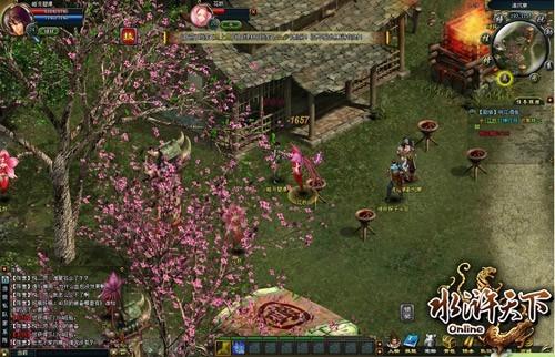 {{keywords}}最新图片