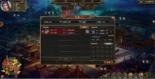 {{keywords}}最新图片