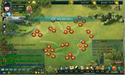 {{keywords}}最新图片