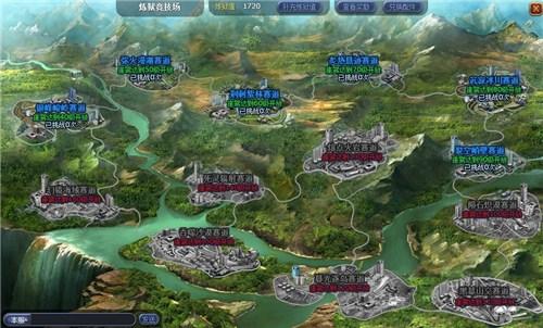 {{keywords}}最新图片