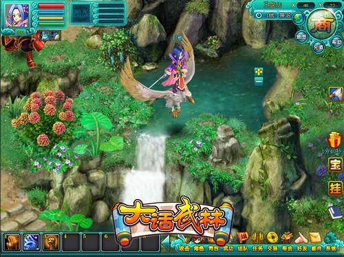 {{keywords}}最新图片