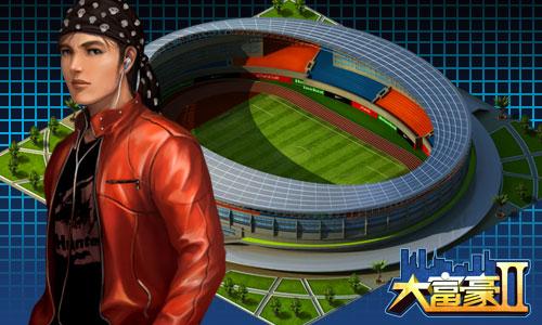 {{keywords}}最新图片