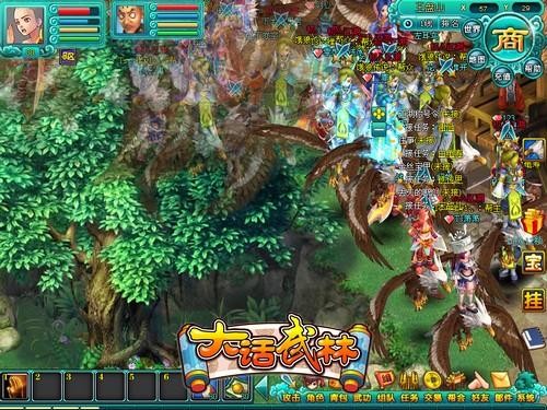 {{keywords}}最新图片