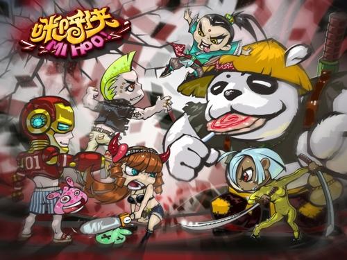 {{keywords}}最新图片