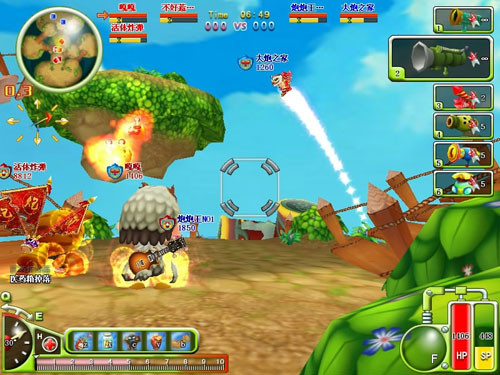 炮炮王最新图片