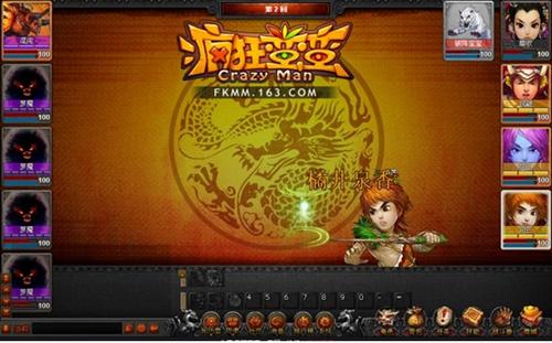 {{keywords}}最新图片