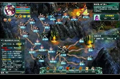 神魔杀最新图片