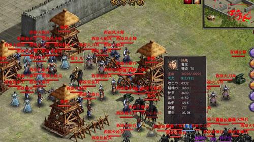 {{keywords}}最新图片