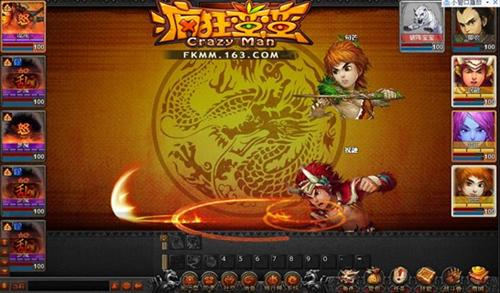 {{keywords}}最新图片