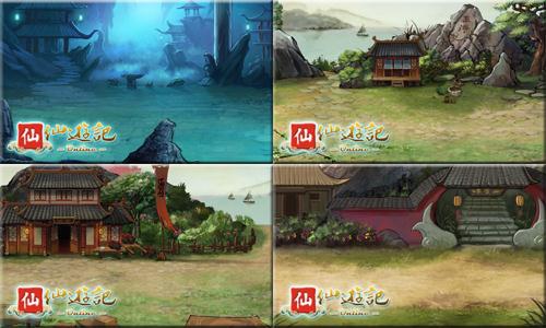 仙游记,大唐,测试最新图片