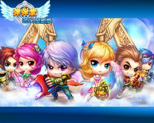 {{keywords}}最新图片