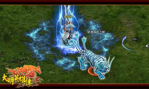 大明英雄传,副本,飞贼最新图片