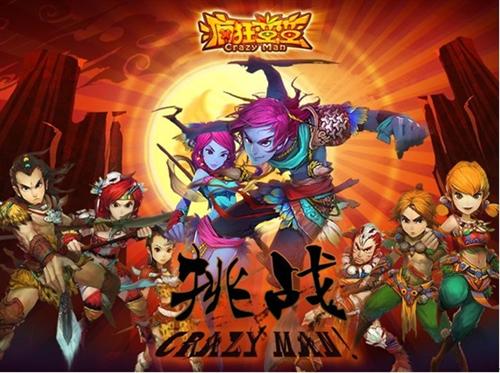 {{keywords}}最新图片