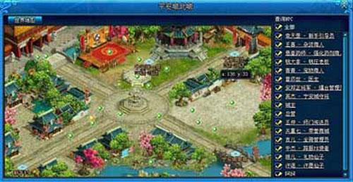 {{keywords}}最新图片