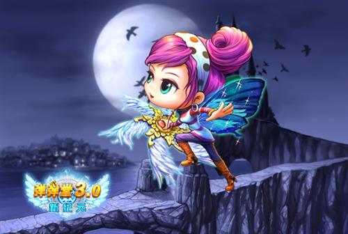 {{keywords}}最新图片