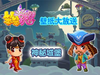 {{keywords}}最新图片