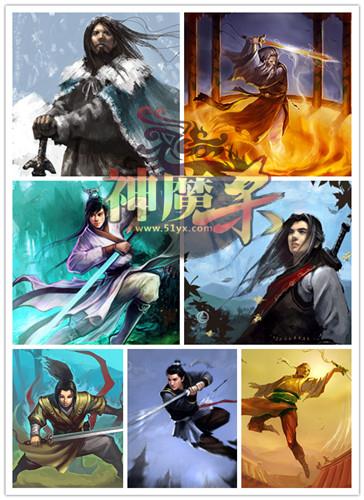 {{keywords}}最新图片