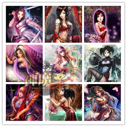 {{keywords}}最新图片