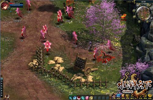 {{keywords}}最新图片