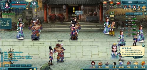 双龙诀,网页游戏最新图片