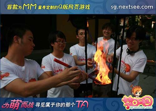 {{keywords}}最新图片