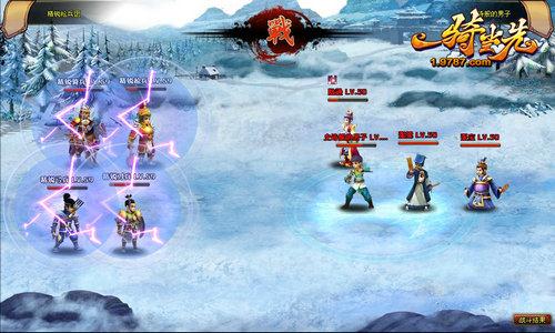 一骑当先,内测,新版最新图片