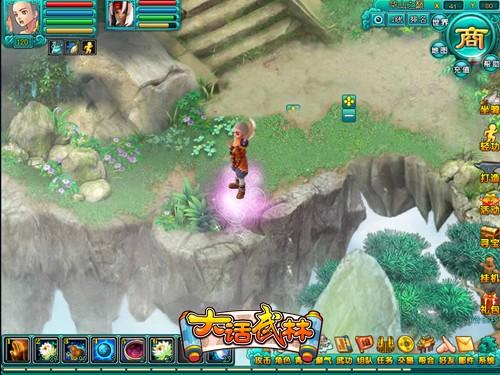 {{keywords}}最新图片