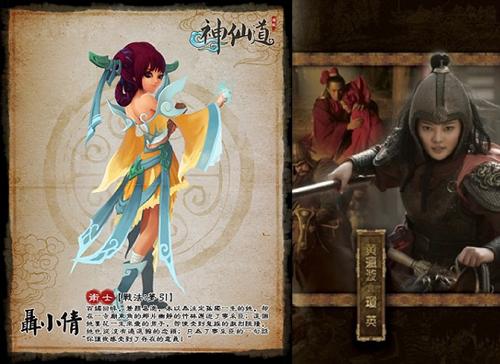 {{keywords}}最新图片