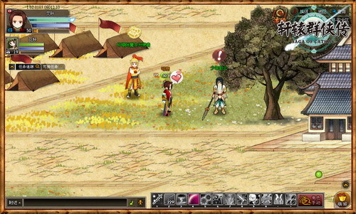 {{keywords}}最新图片