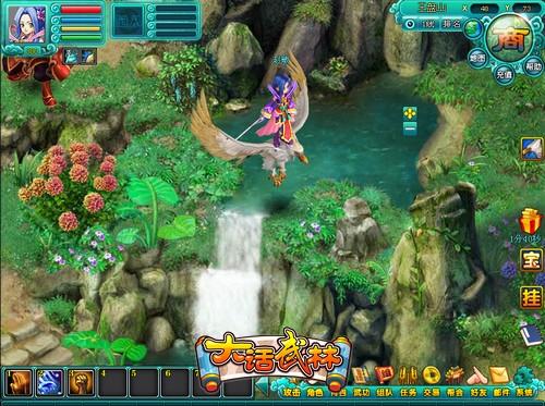 {{keywords}}最新图片