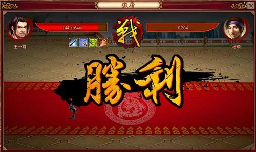回到明朝做皇帝最新图片