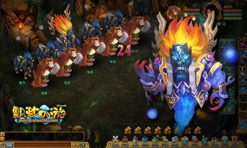 {{keywords}}最新图片