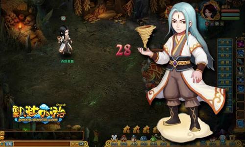 {{keywords}}最新图片